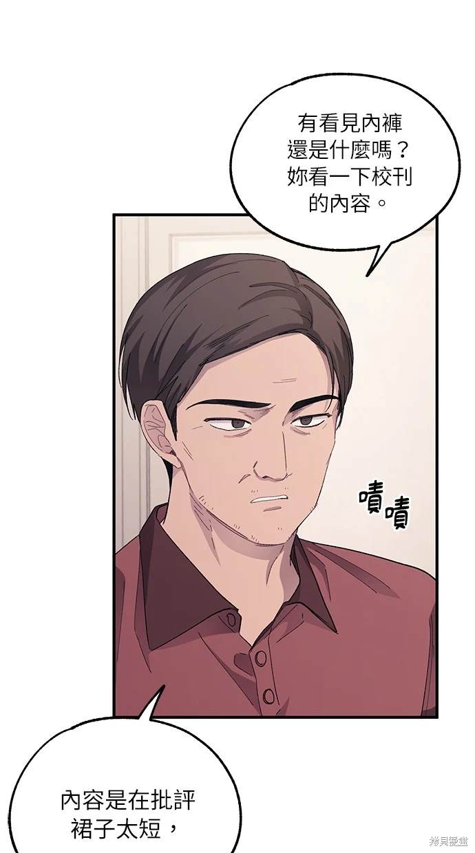 61