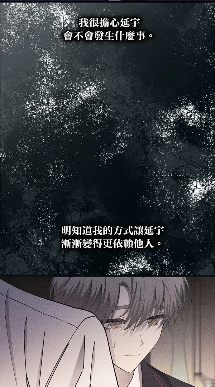 82