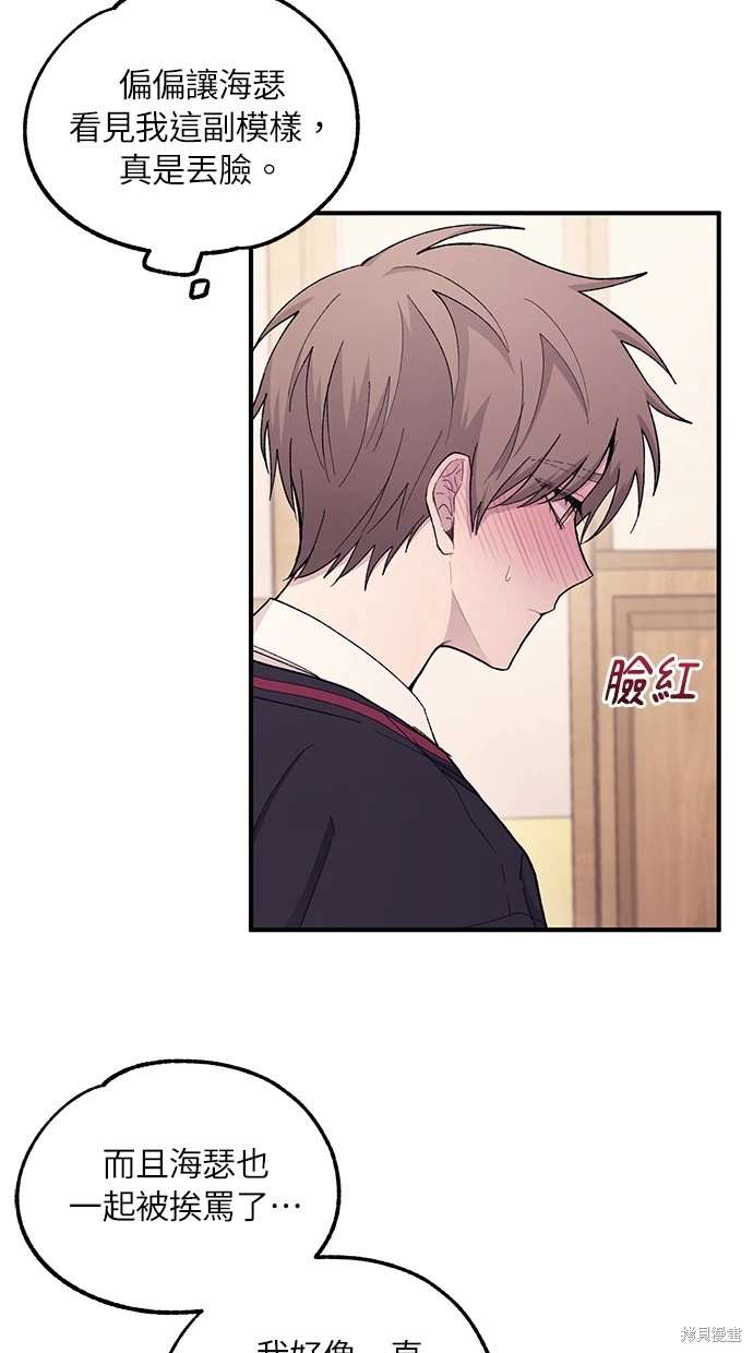 71