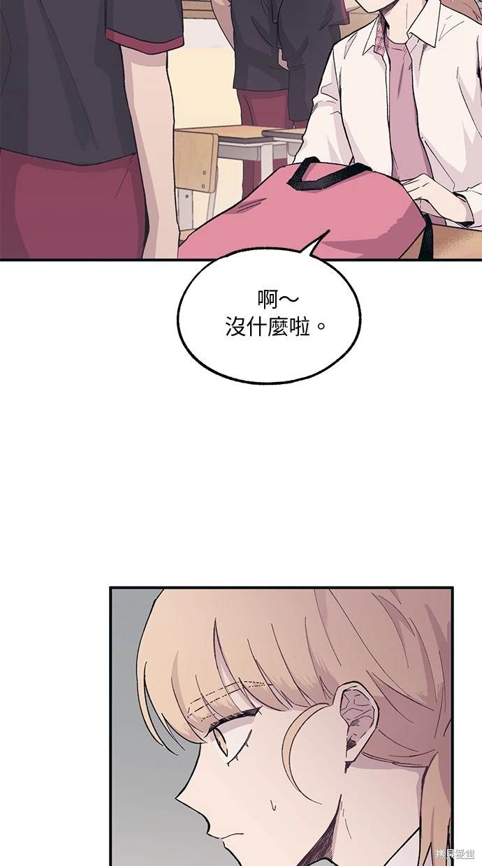 53