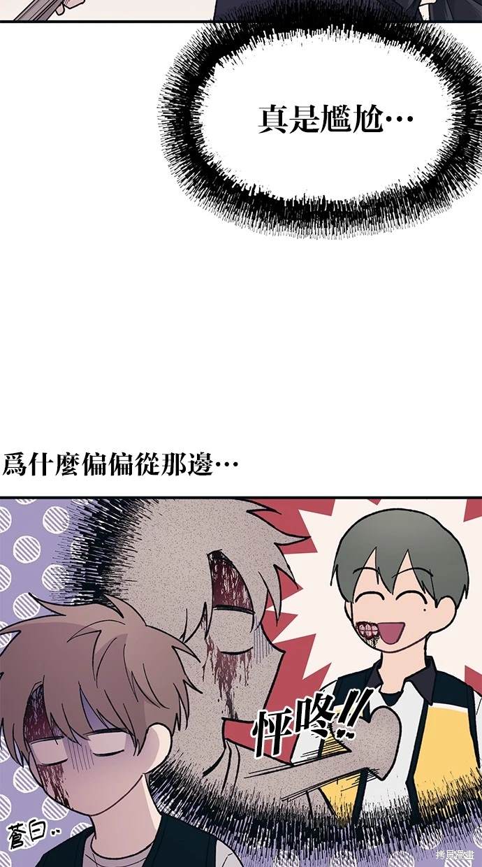 47