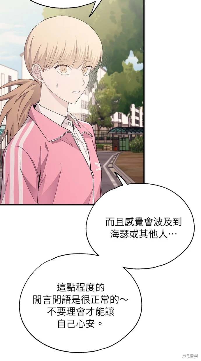 55