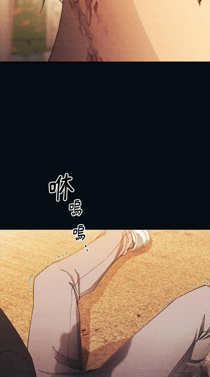 70