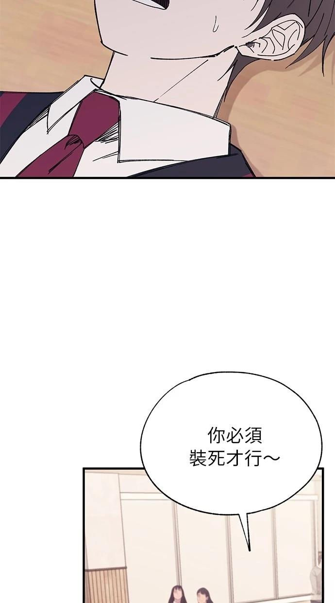 67