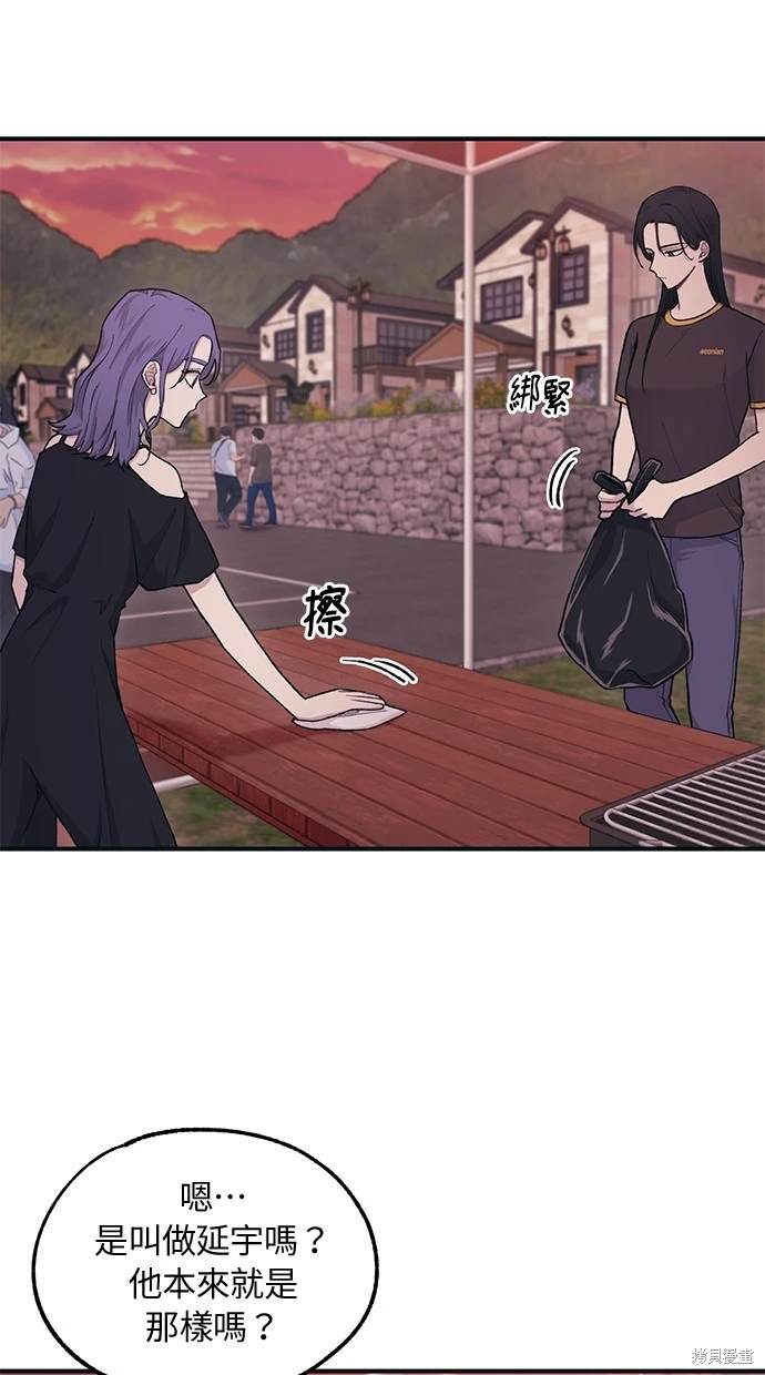 47