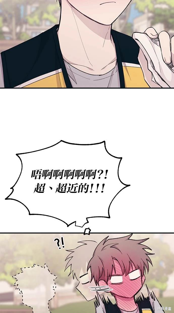 48