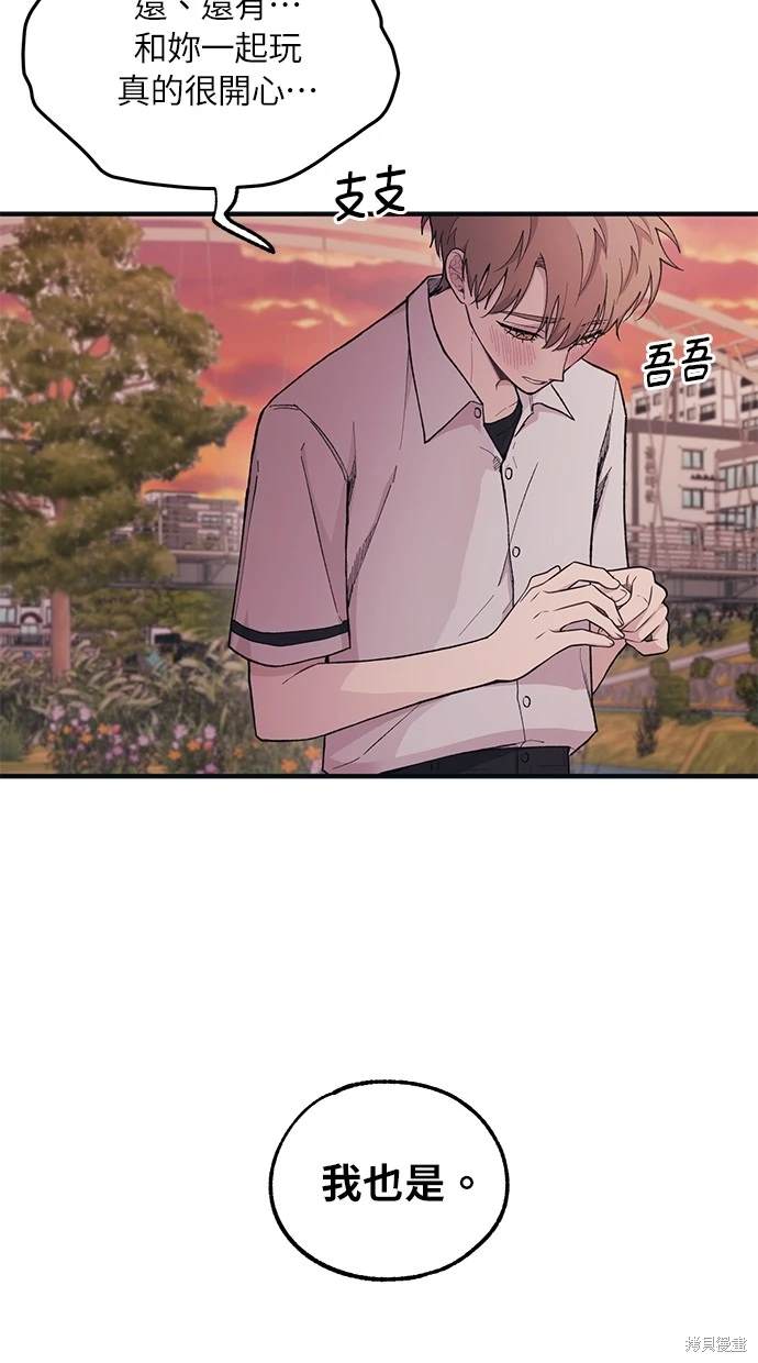 69
