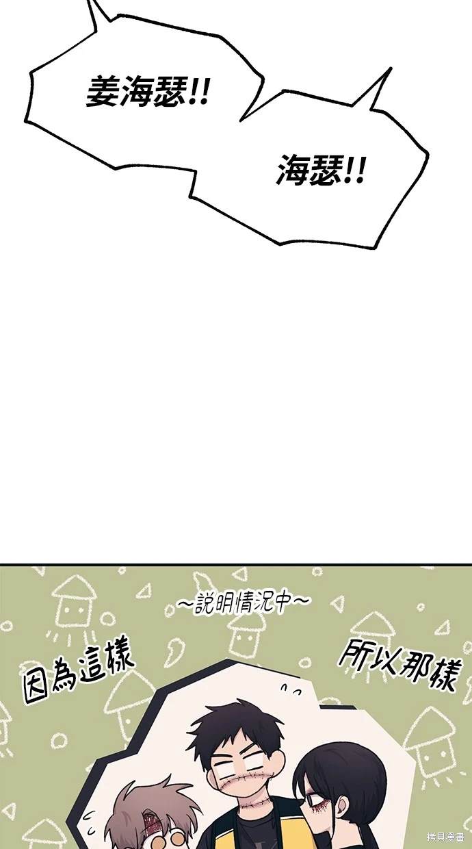 62