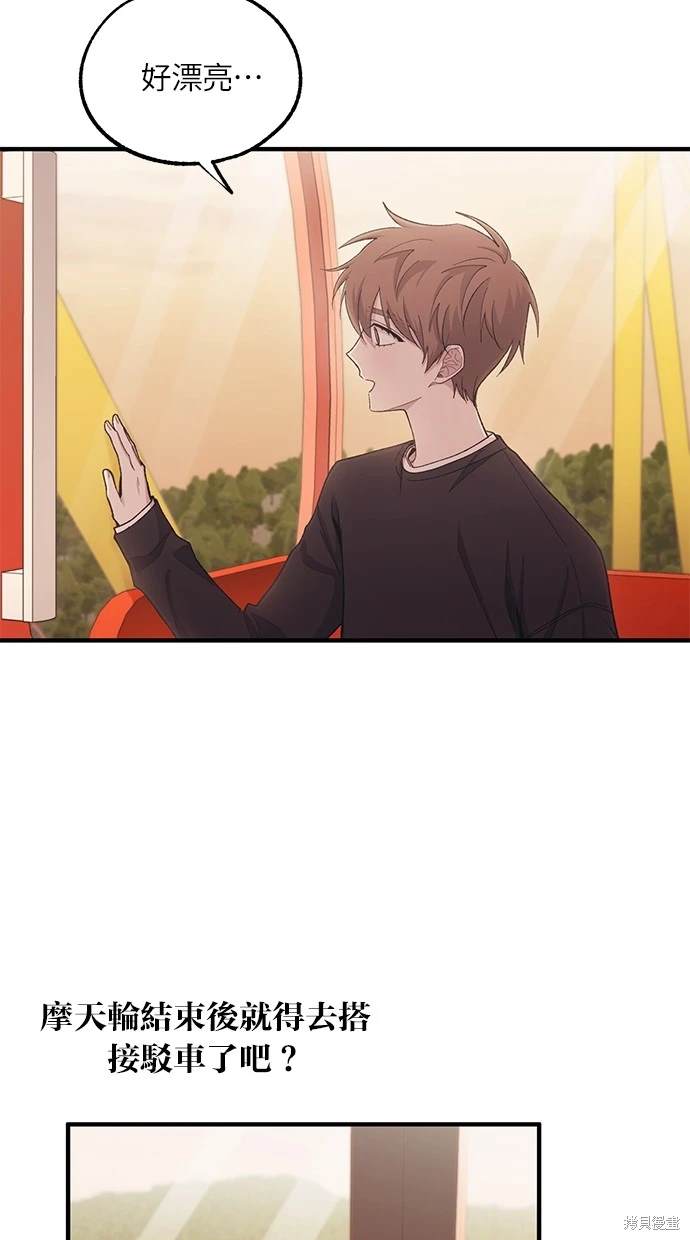 68