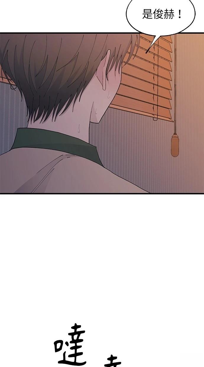 87