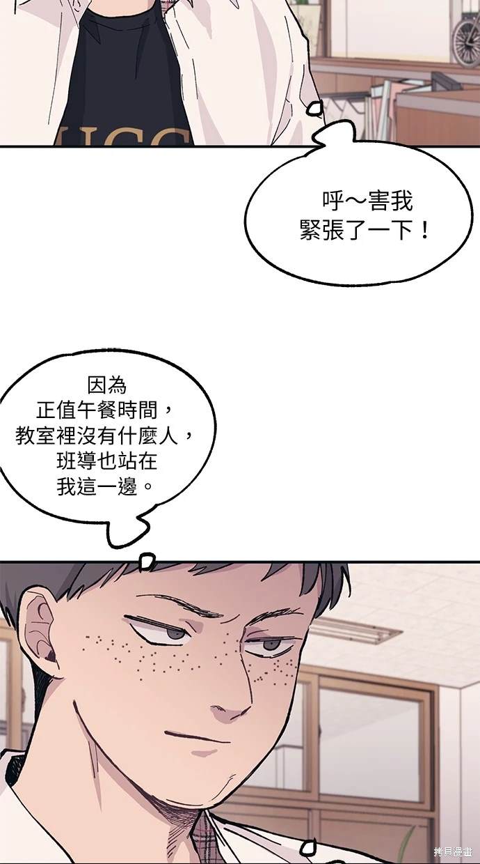 52
