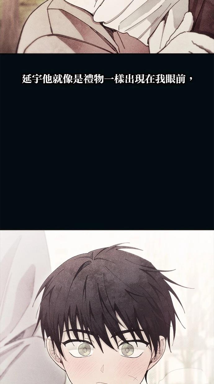 82