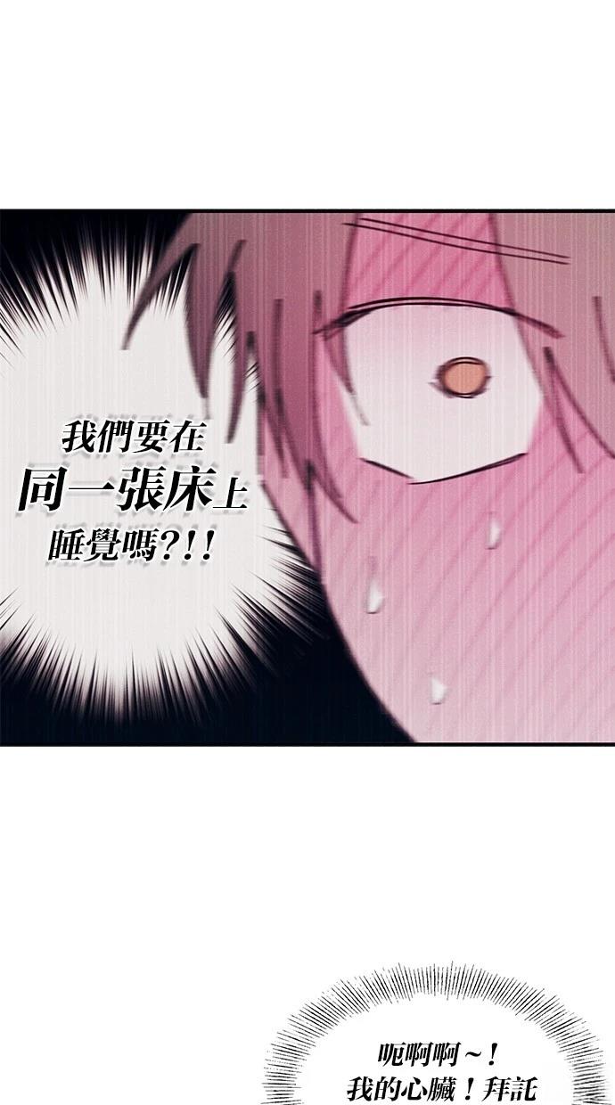 66