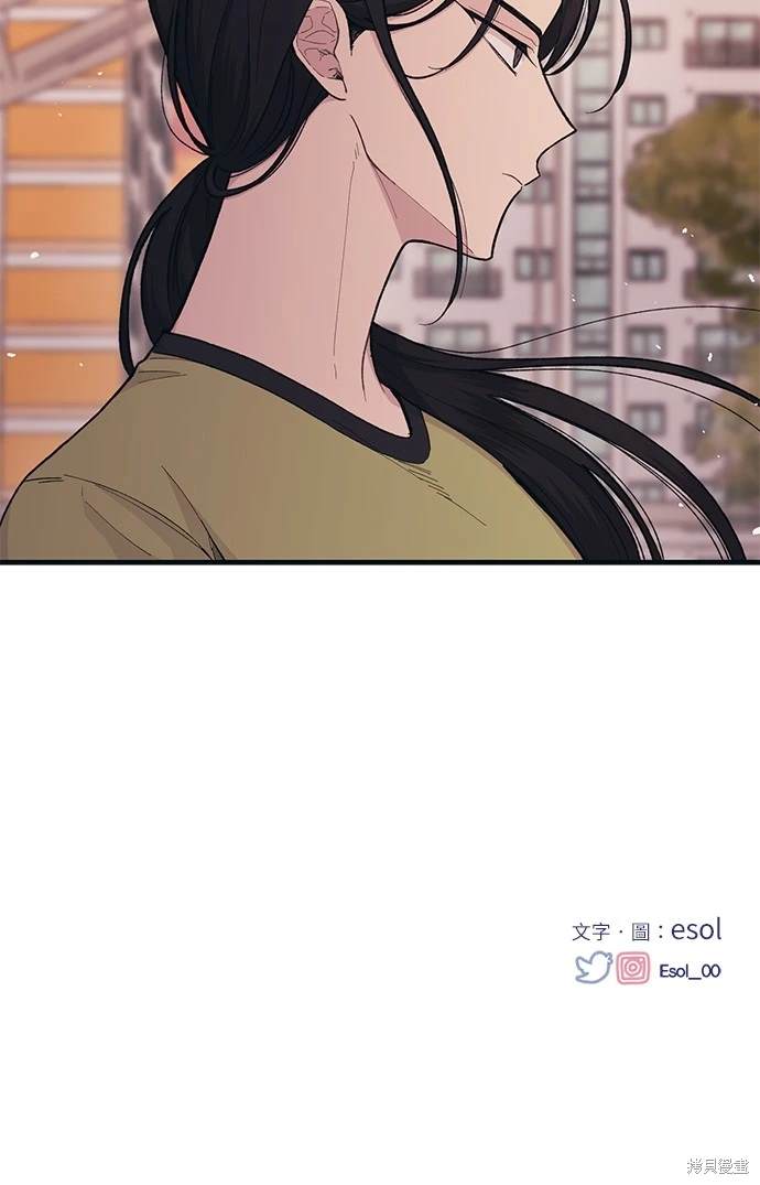 75