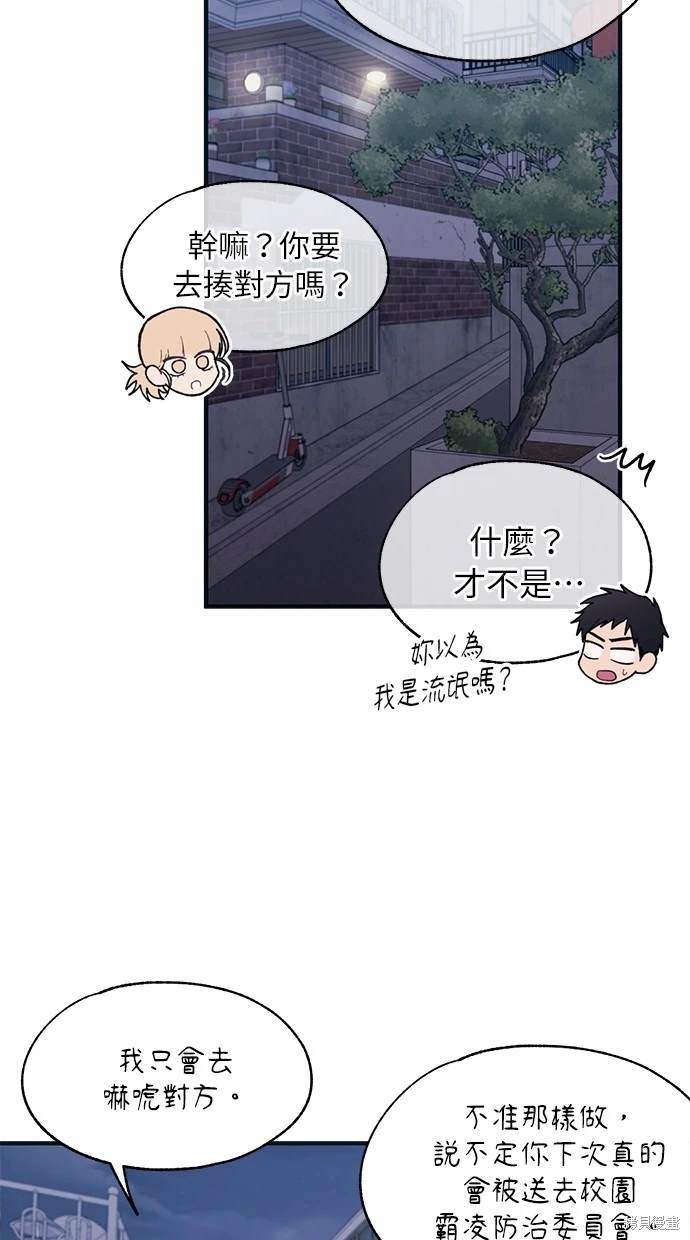 51