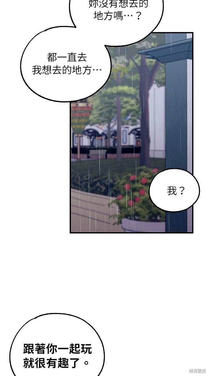 57