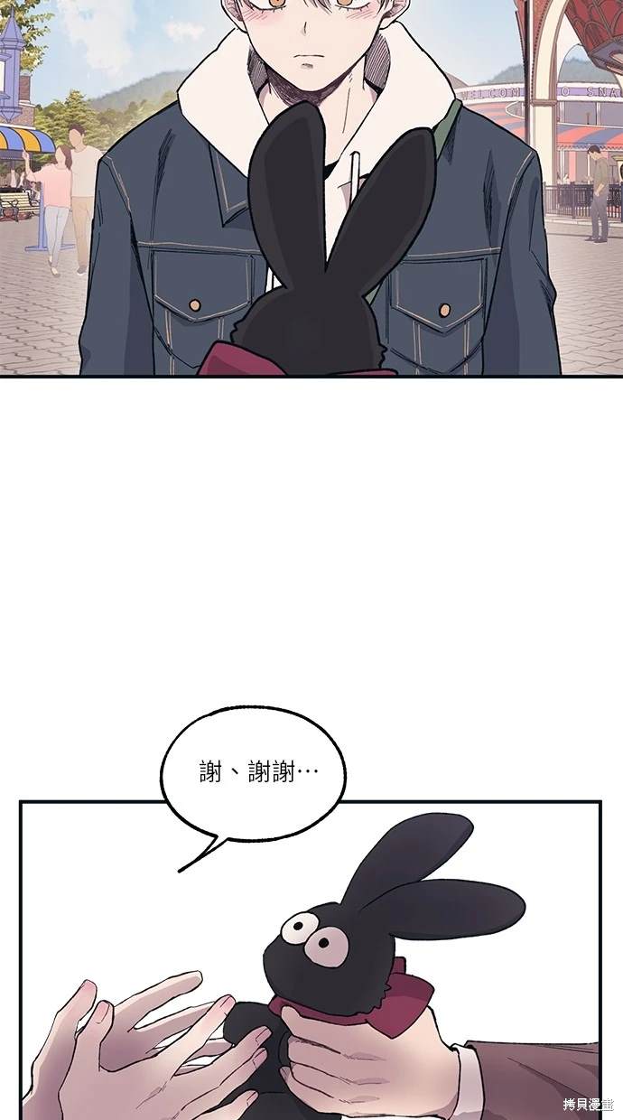 42