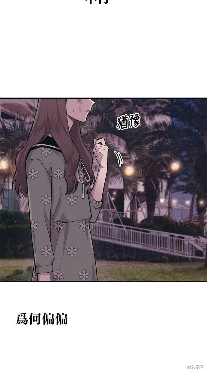 65