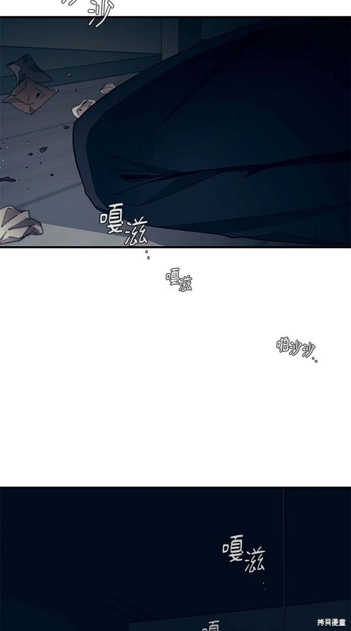74