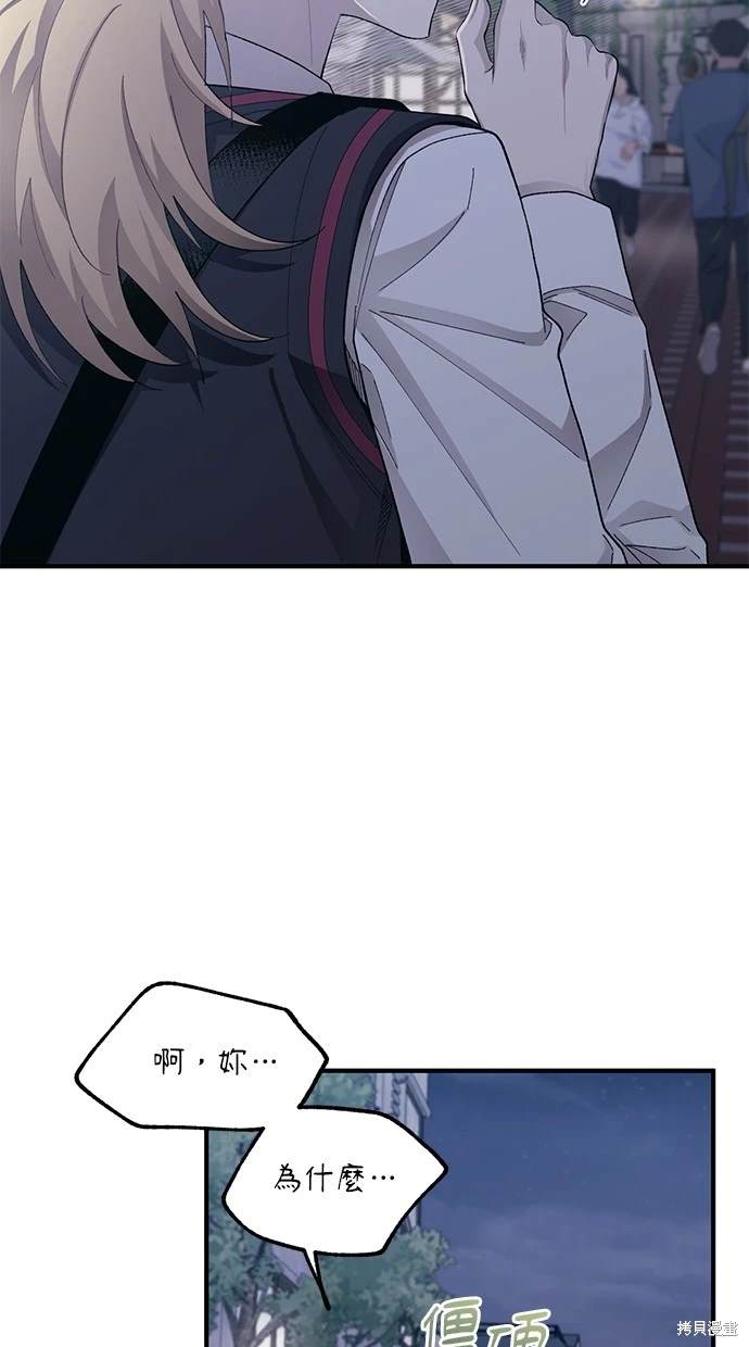 51