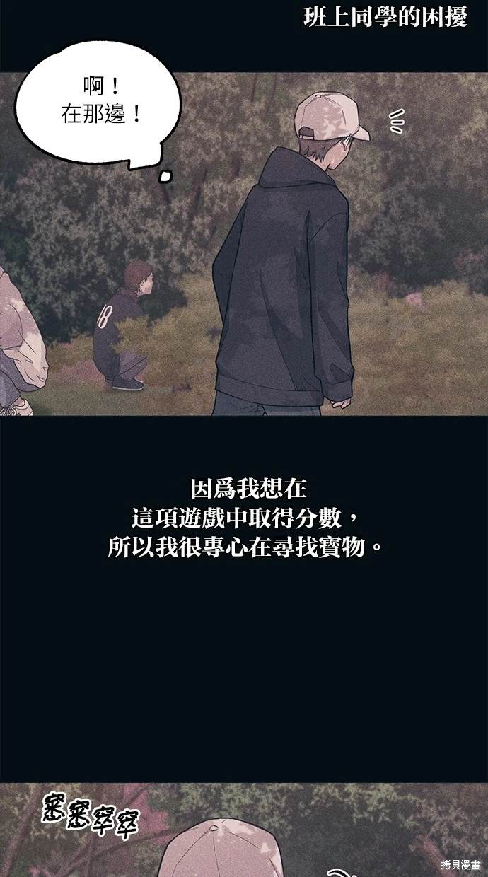 51