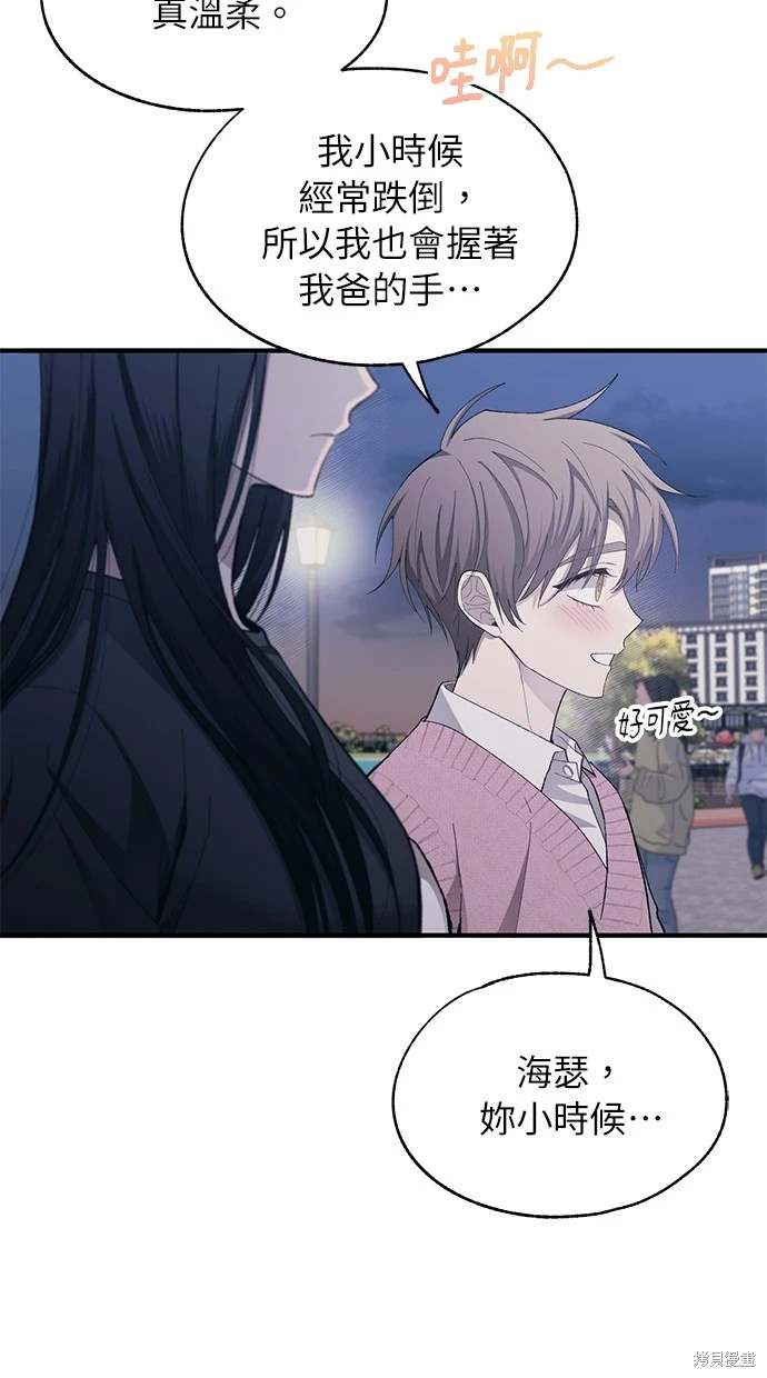 49