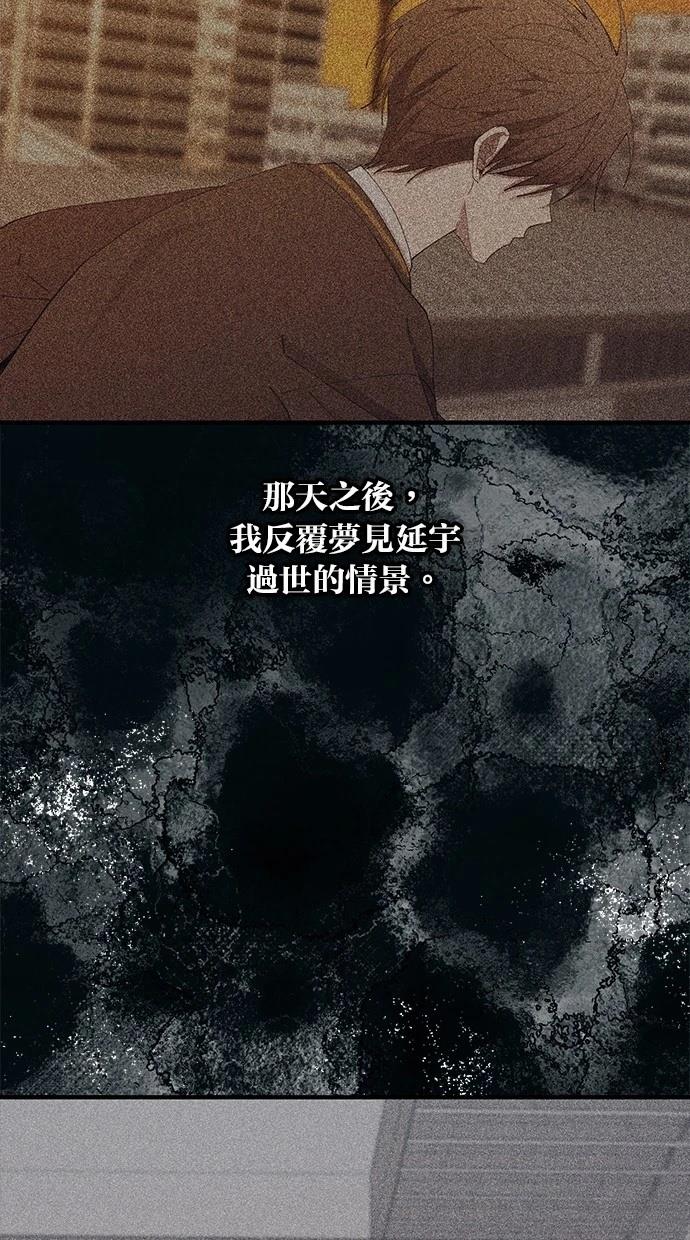 72