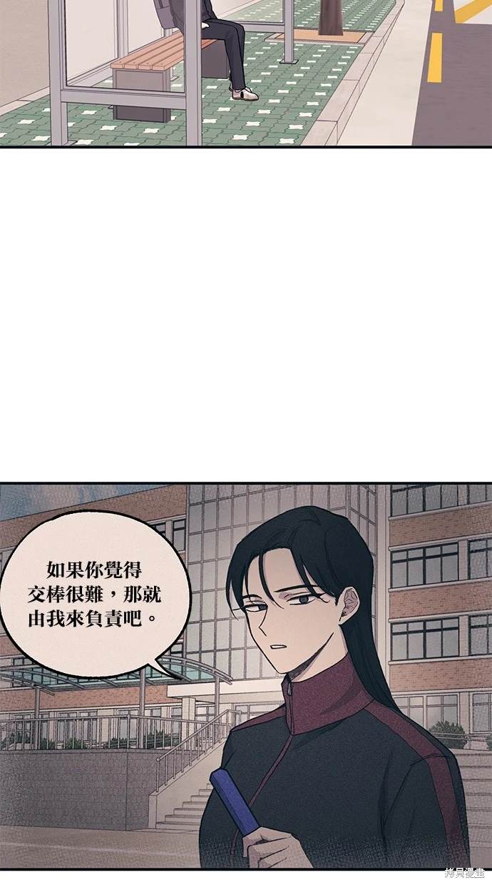 48