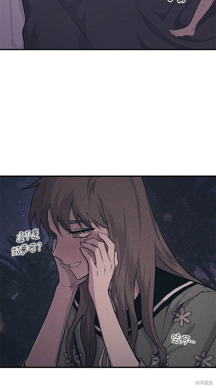 79