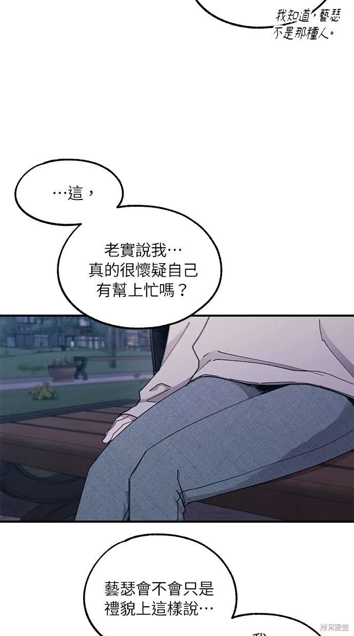 59
