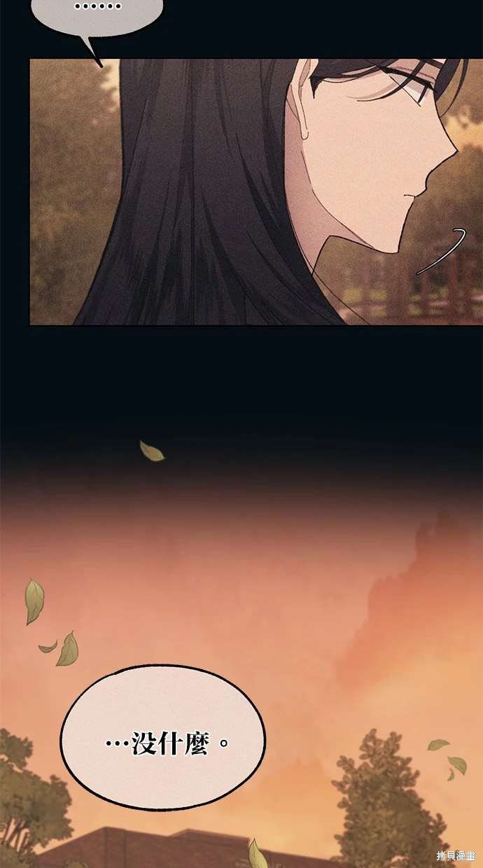 79