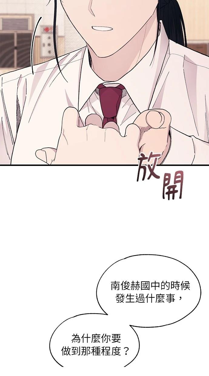 58