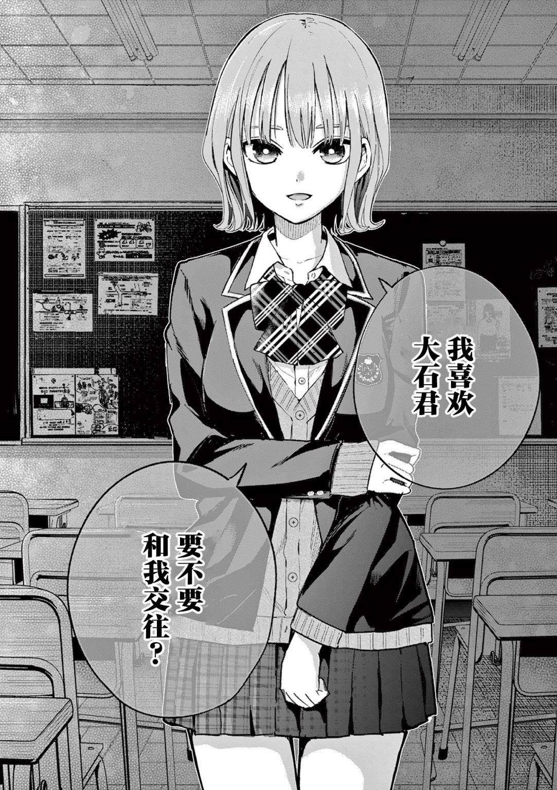 53