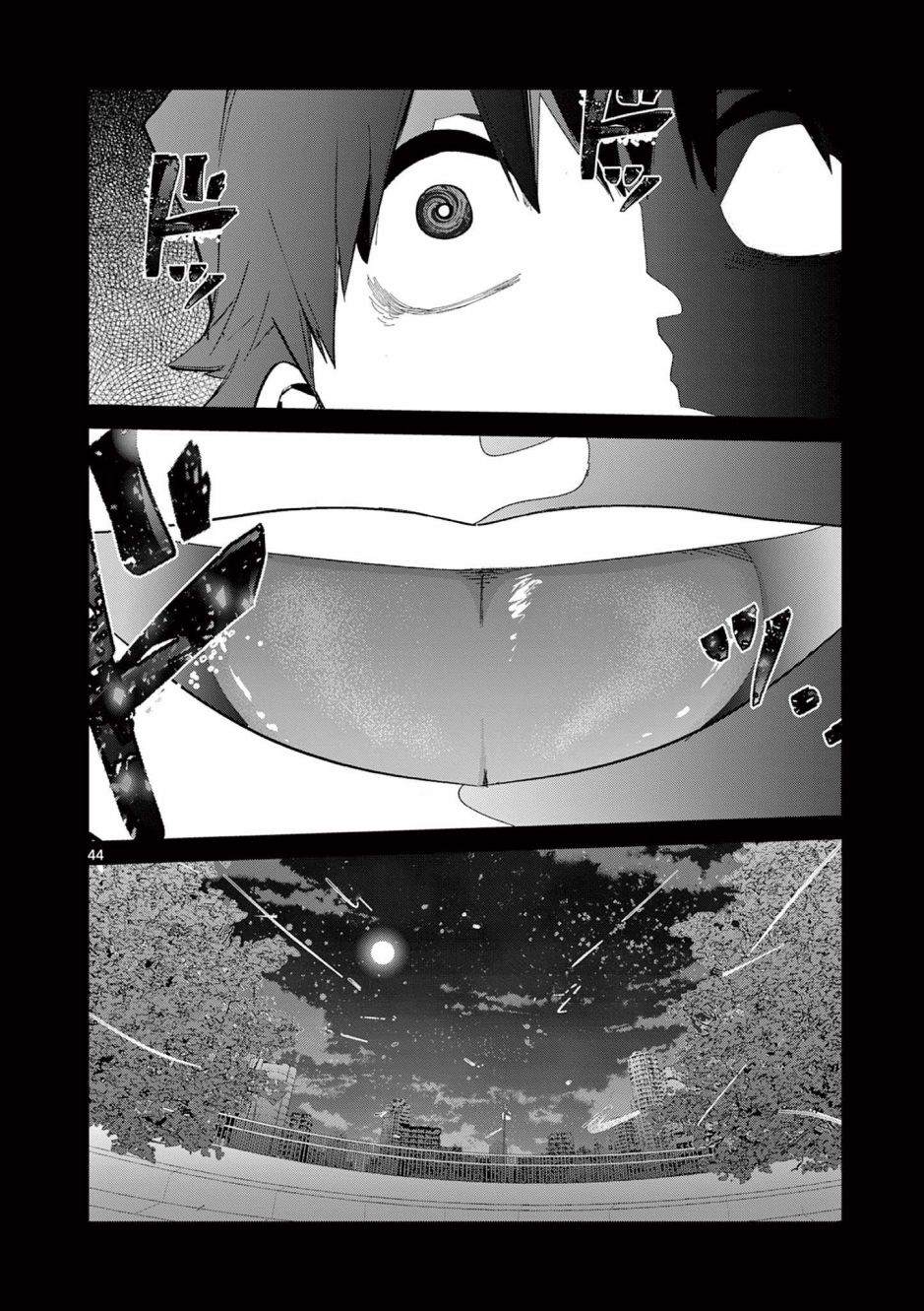 42