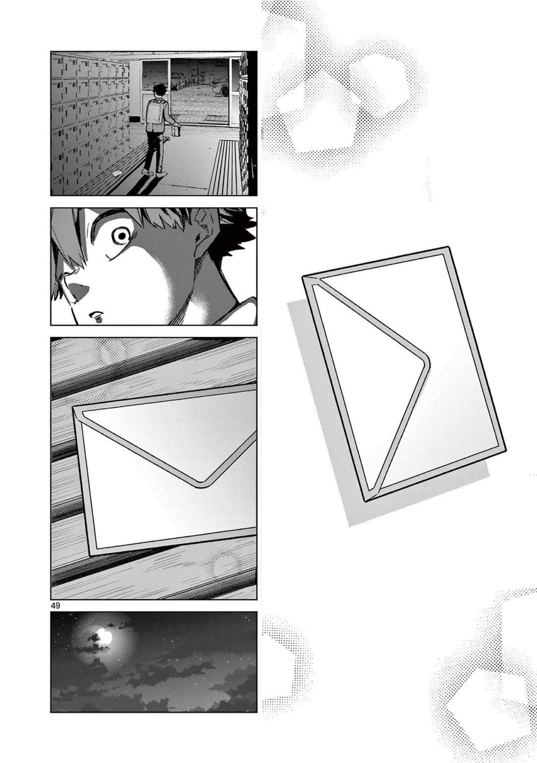 49