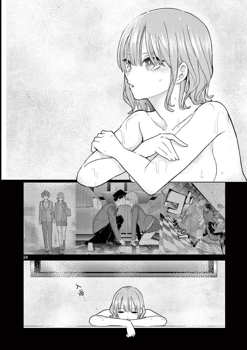 22