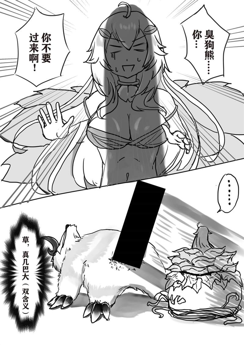 34