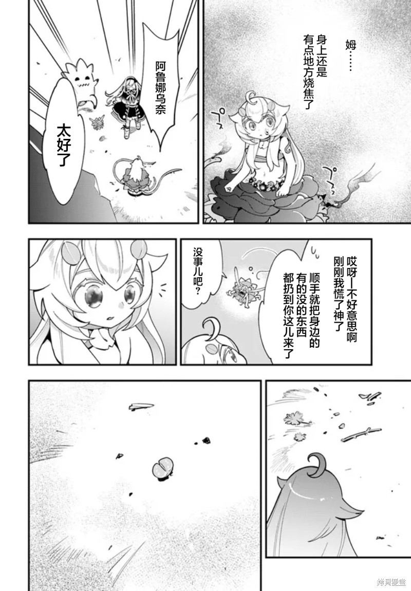 22