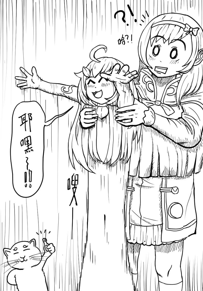 33