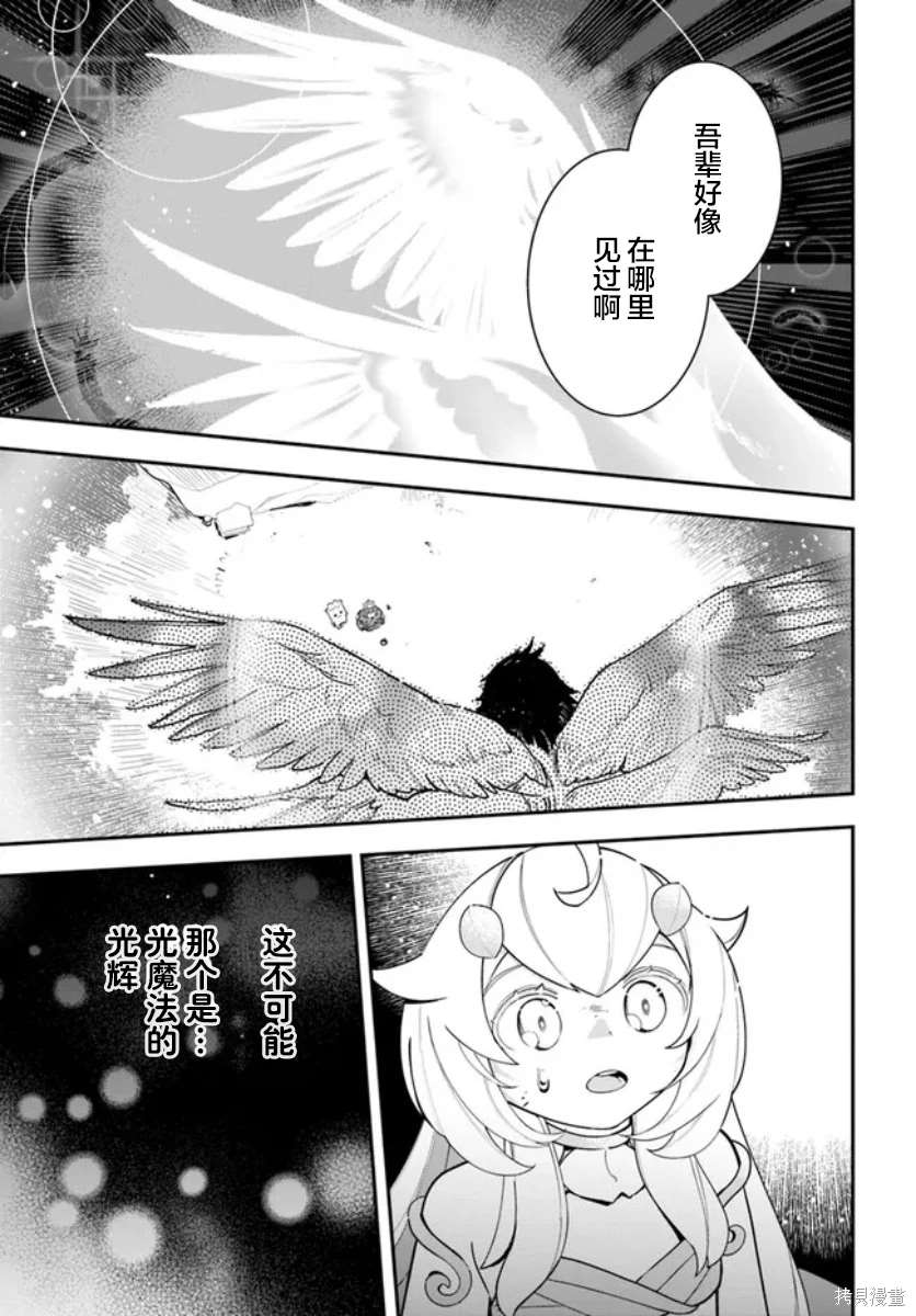 27