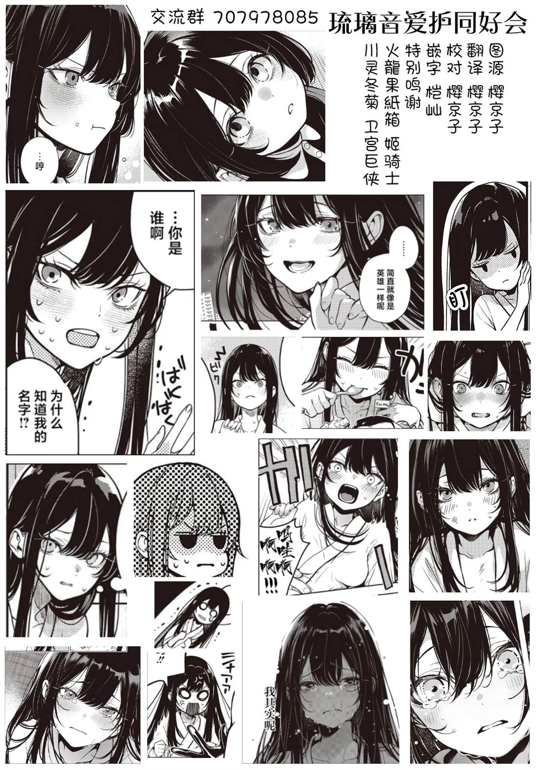 56