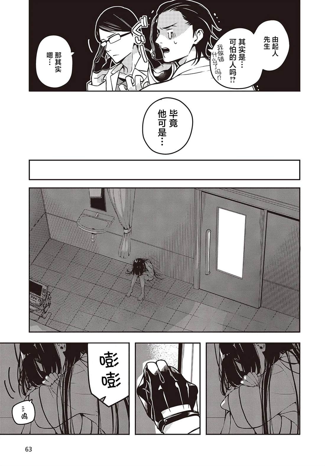 27