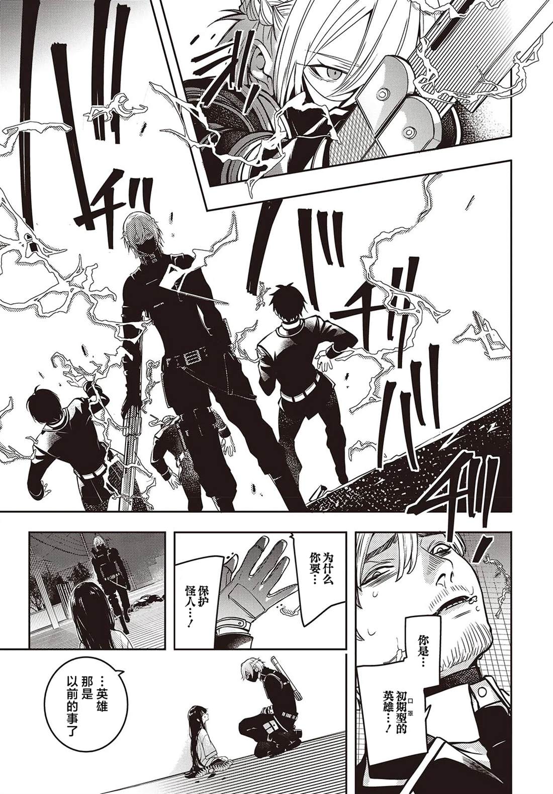 53