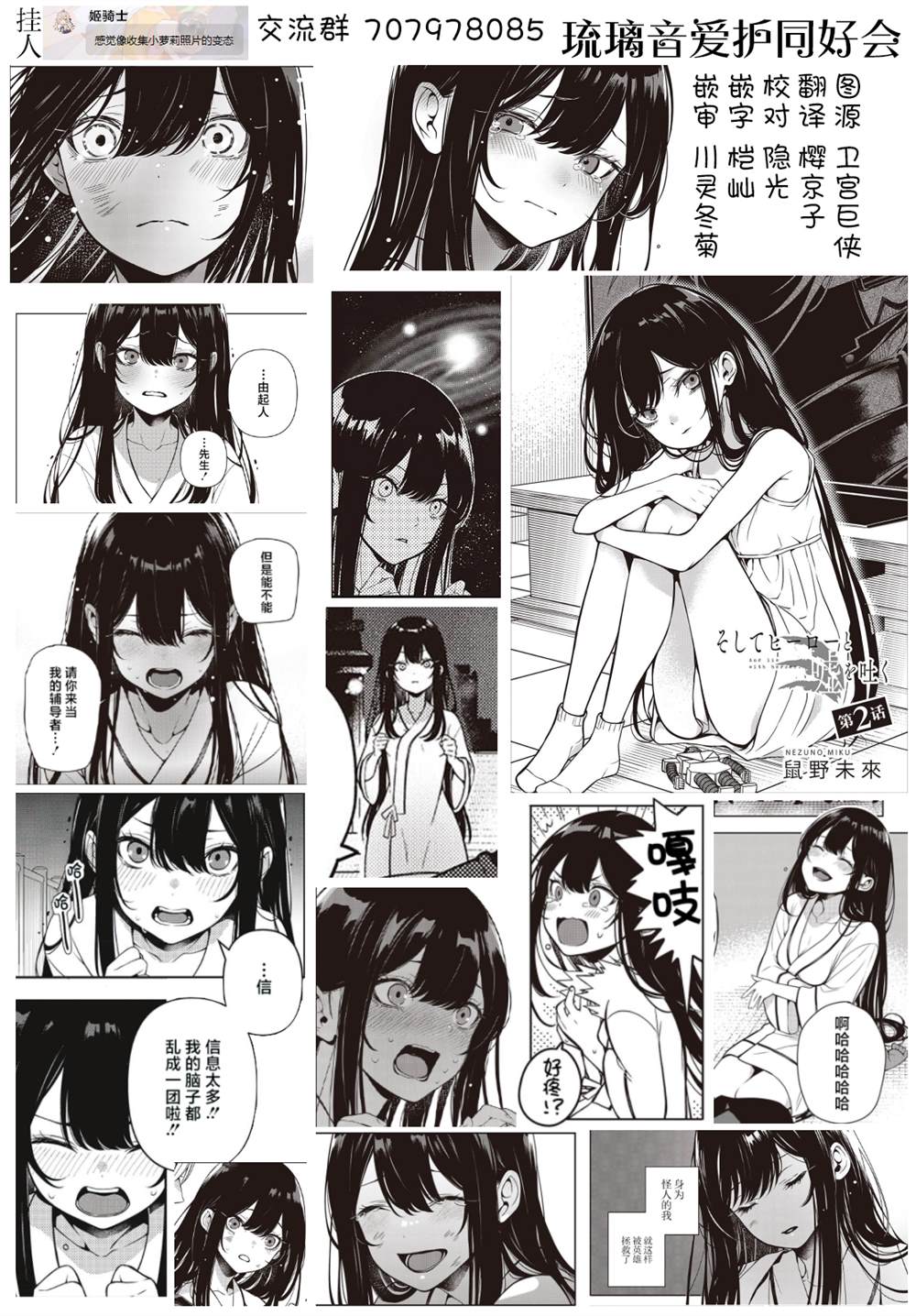 39