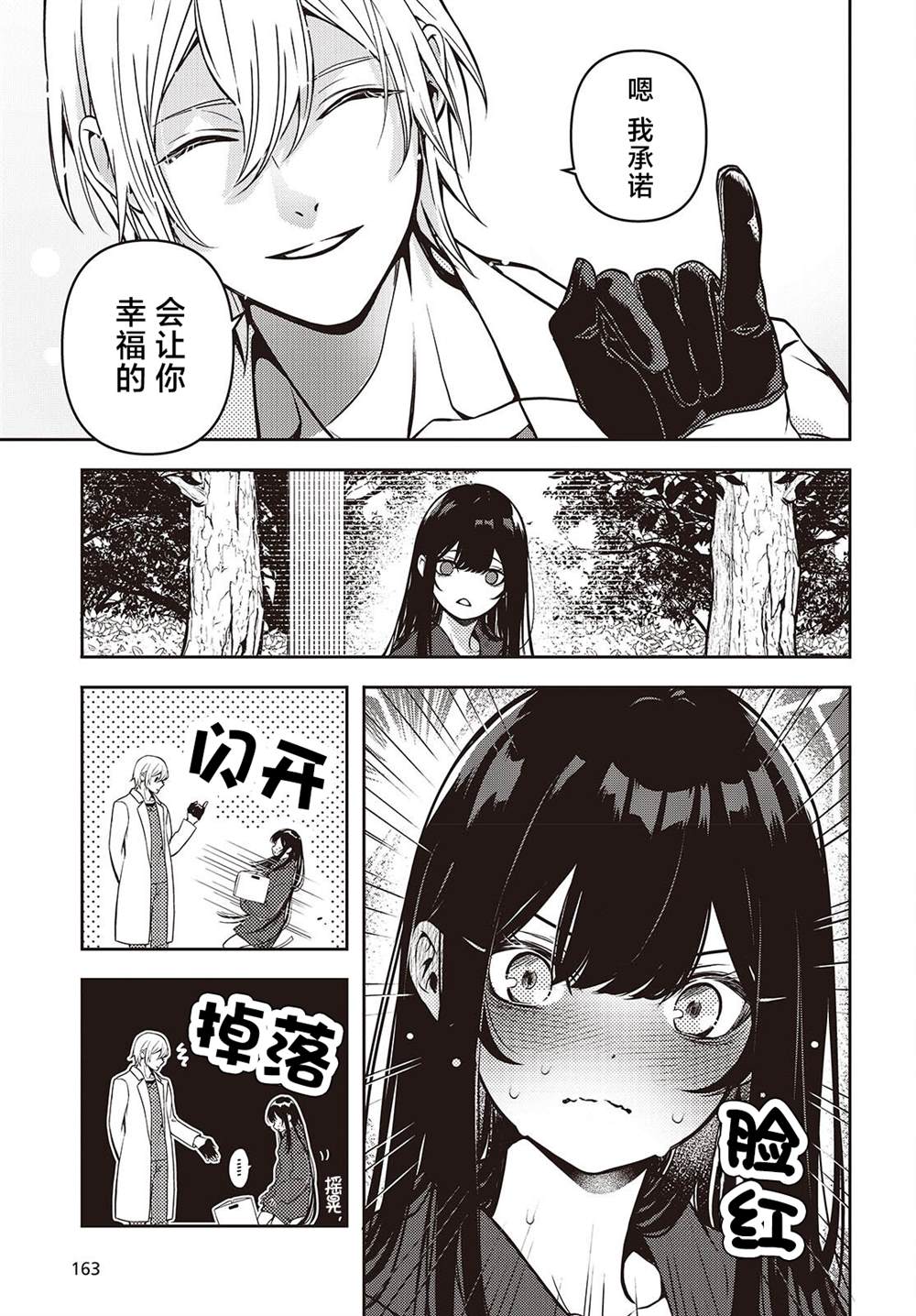 53