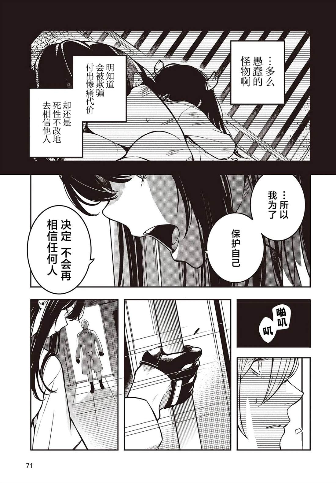 35