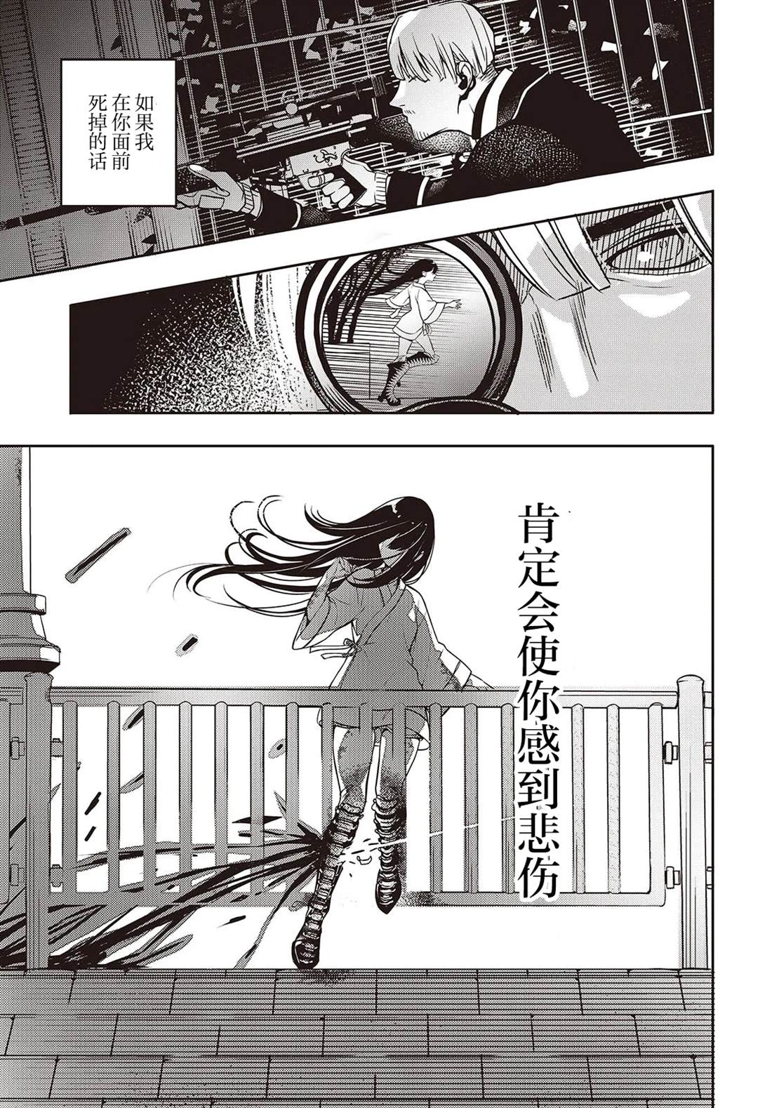 41