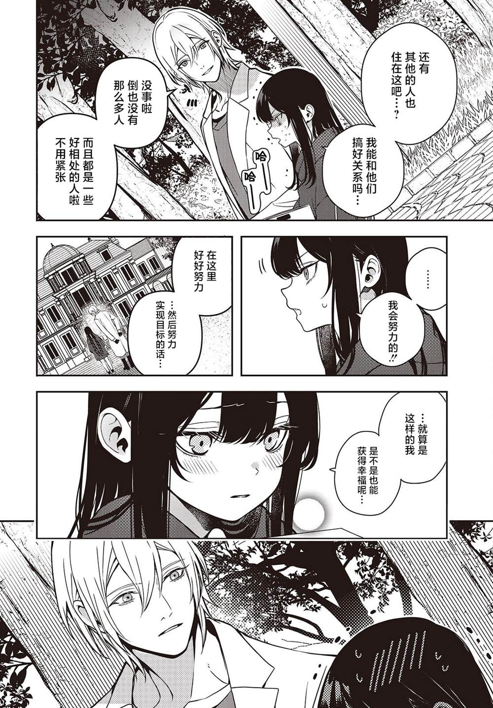 52