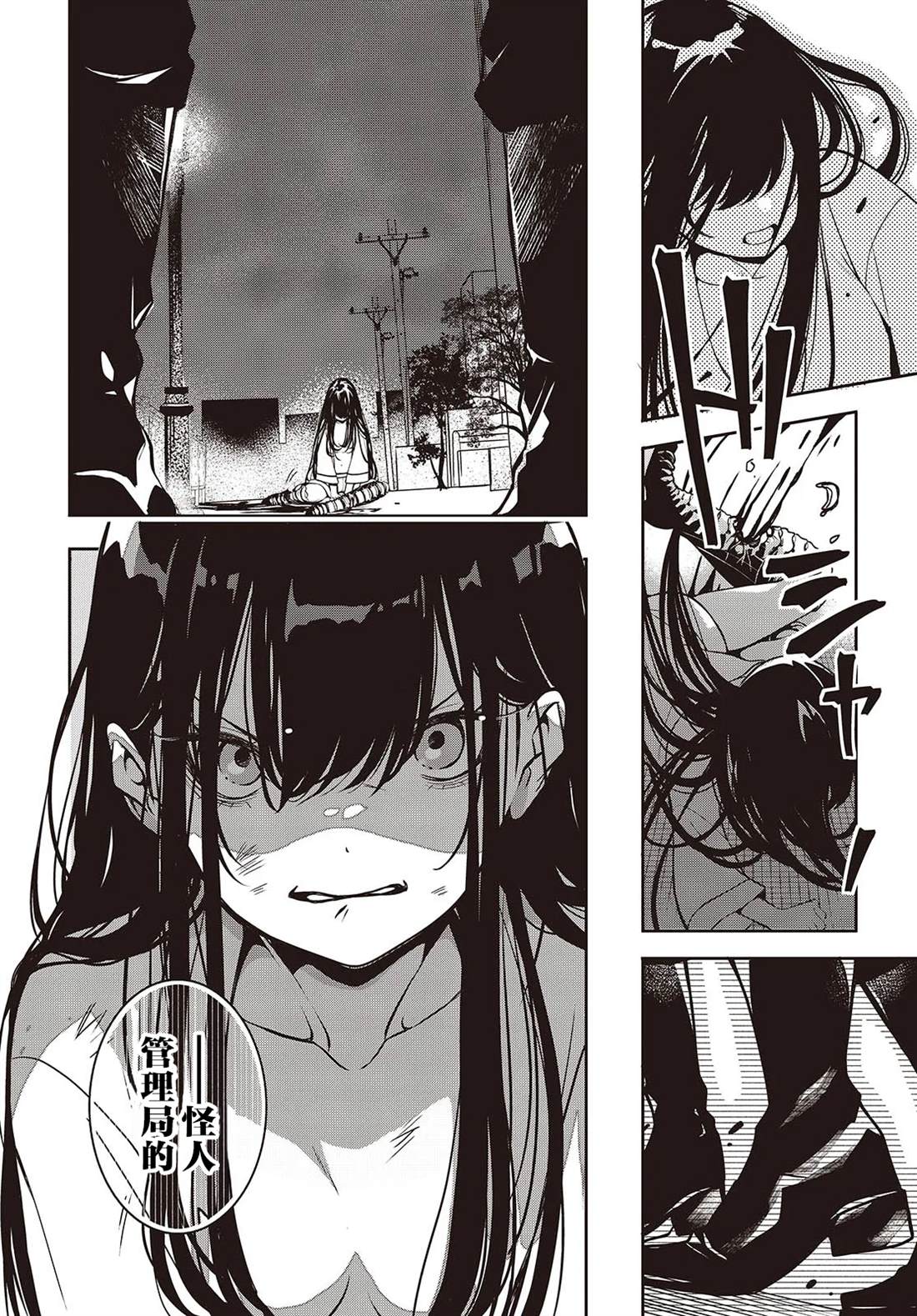42