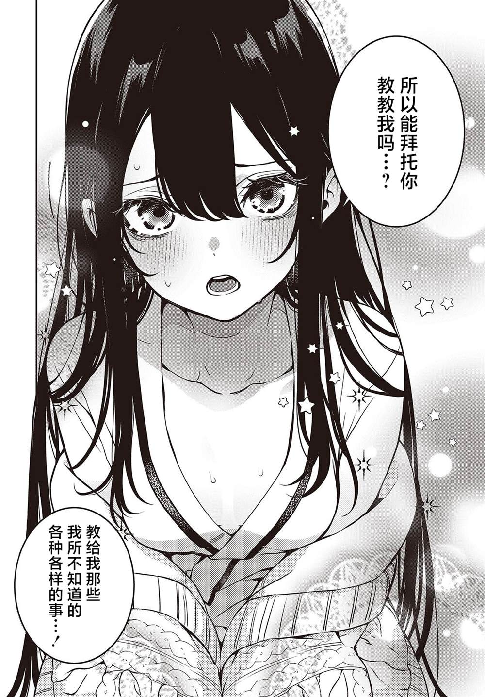 48